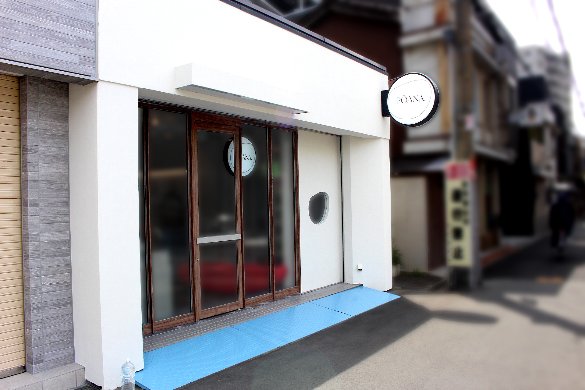 ポアナ　外観