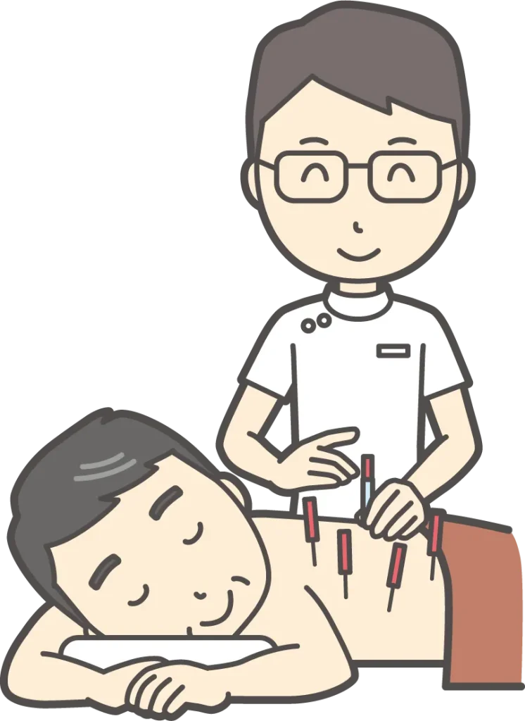 鍼灸施術